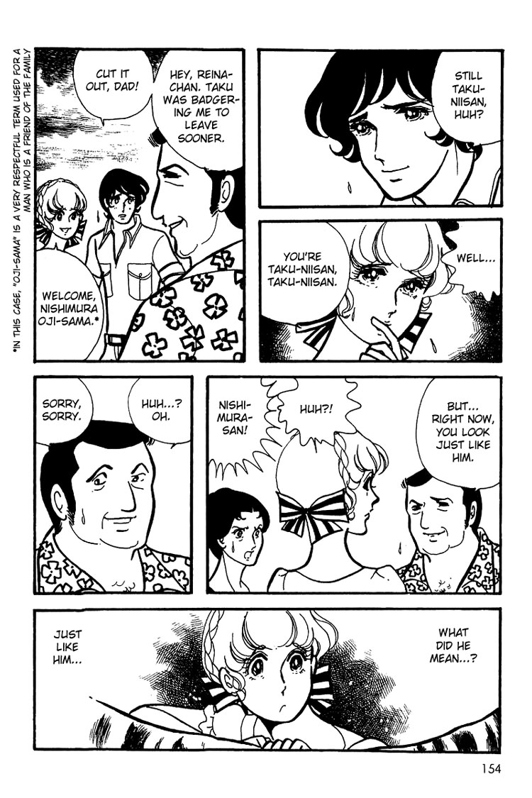 Maya's Funeral Procession Chapter 1 page 25 - Chapter 1: Maya's Funeral Procession (1972) [END]