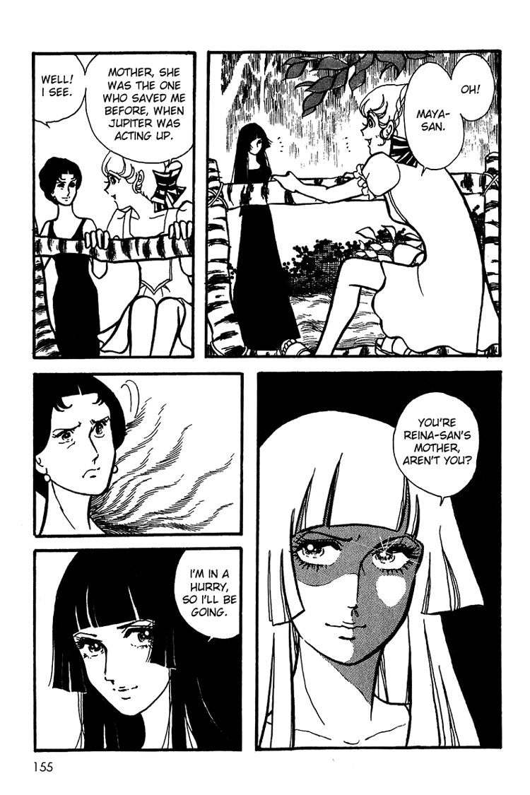 Maya's Funeral Procession Chapter 1 page 26 - Chapter 1: Maya's Funeral Procession (1972) [END]