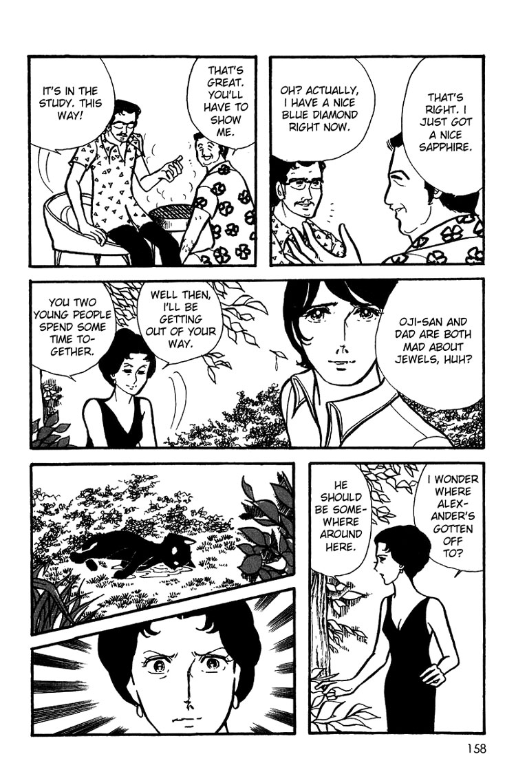Maya's Funeral Procession Chapter 1 page 29 - Chapter 1: Maya's Funeral Procession (1972) [END]