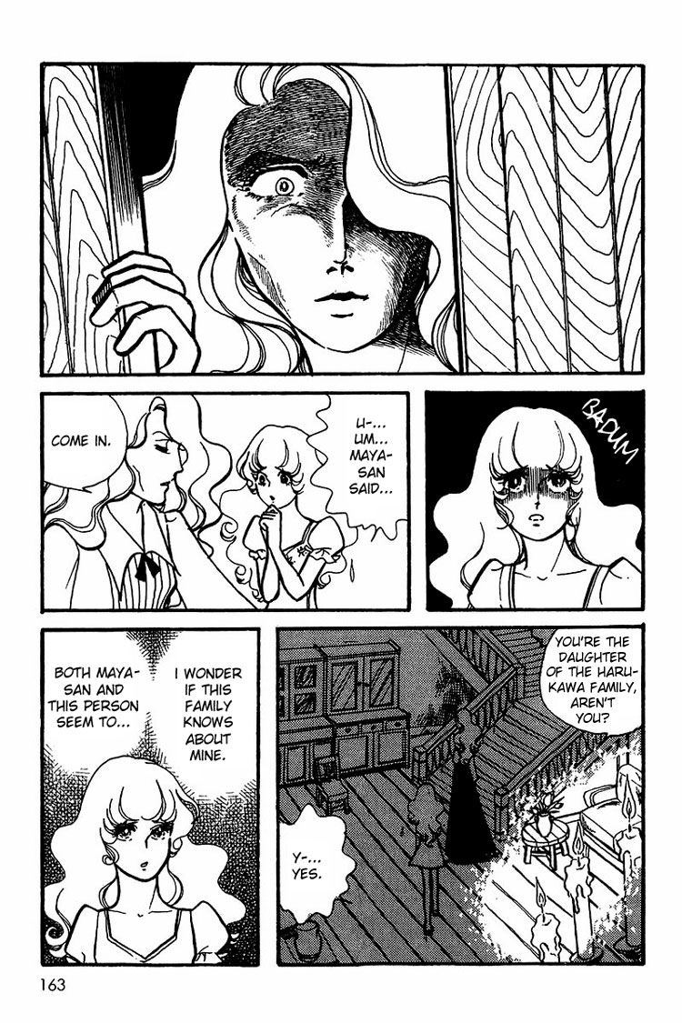 Maya's Funeral Procession Chapter 1 page 34 - Chapter 1: Maya's Funeral Procession (1972) [END]