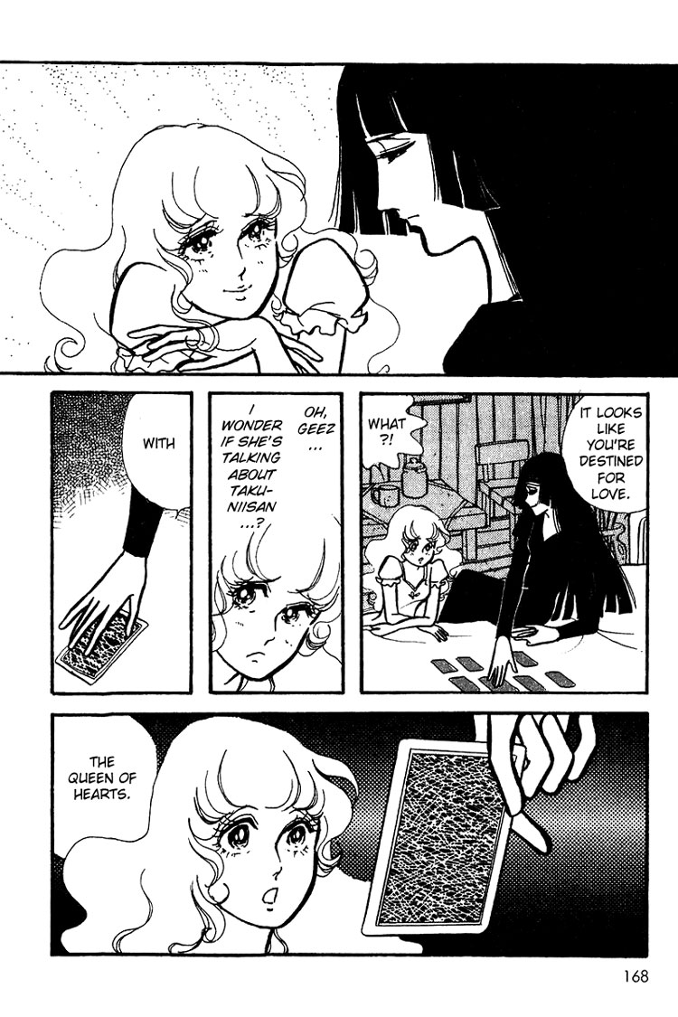 Maya's Funeral Procession Chapter 1 page 39 - Chapter 1: Maya's Funeral Procession (1972) [END]