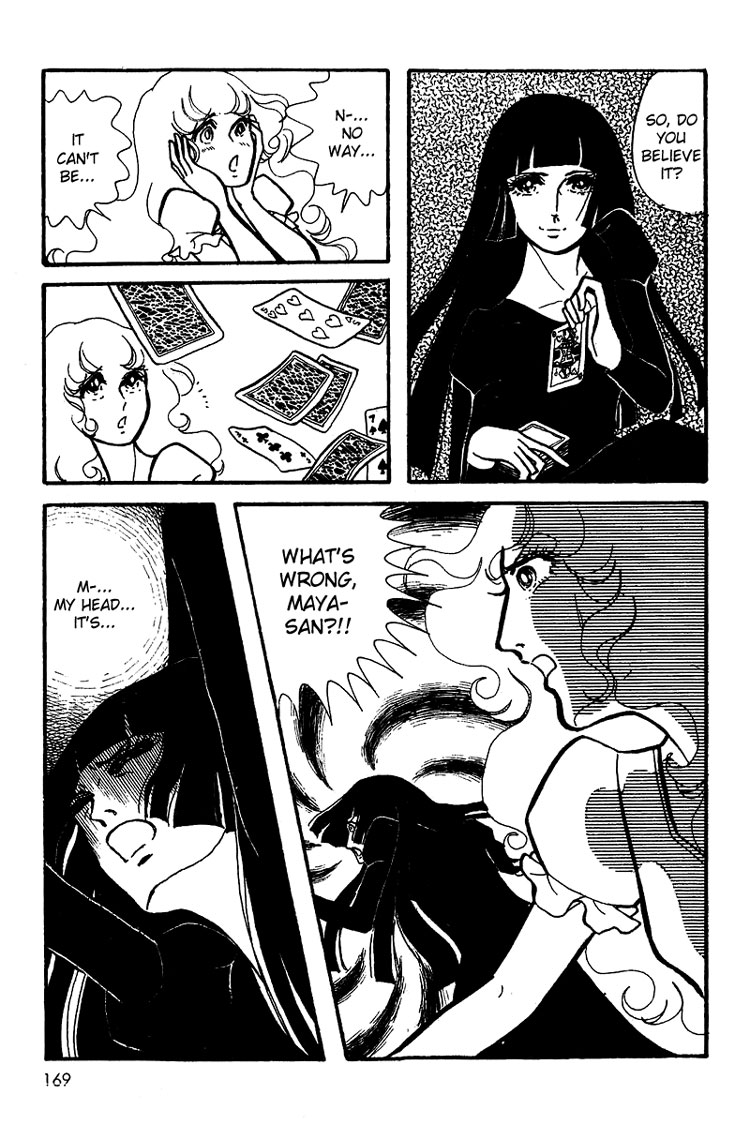 Maya's Funeral Procession Chapter 1 page 40 - Chapter 1: Maya's Funeral Procession (1972) [END]
