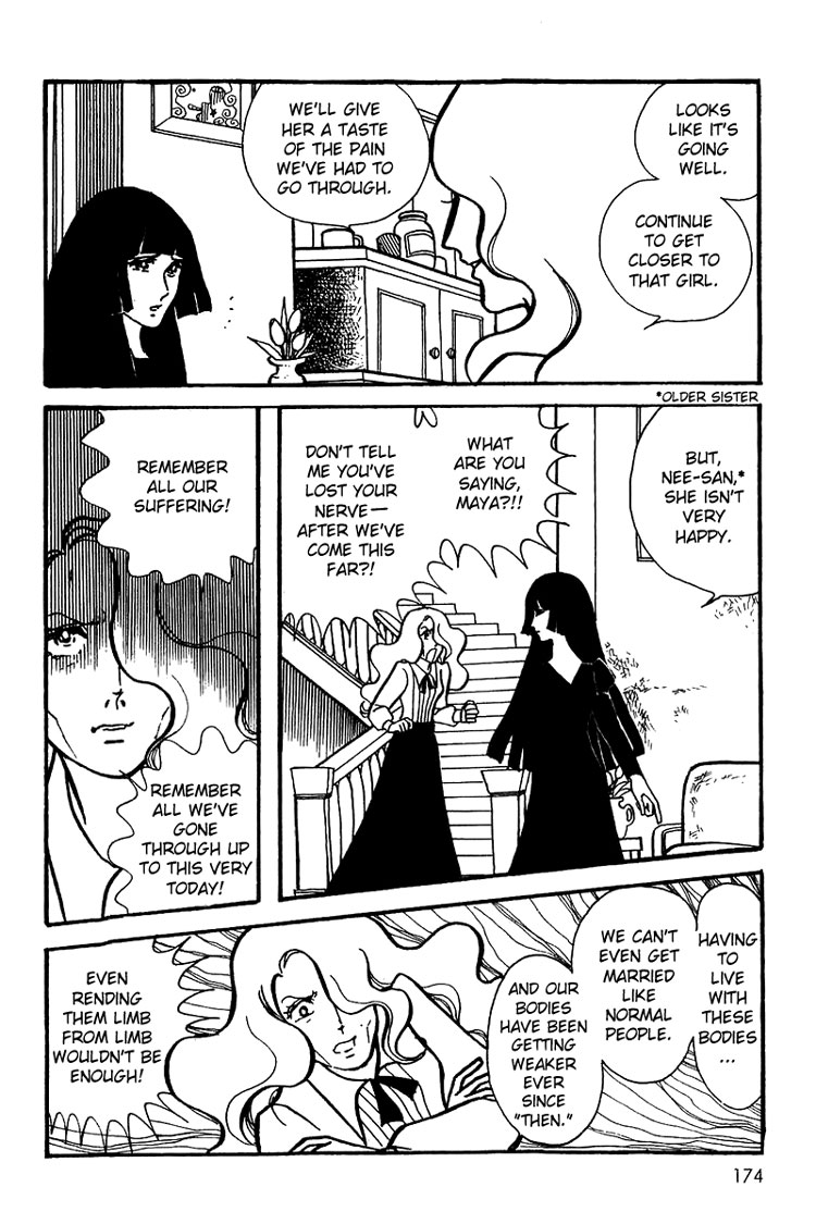 Maya's Funeral Procession Chapter 1 page 45 - Chapter 1: Maya's Funeral Procession (1972) [END]