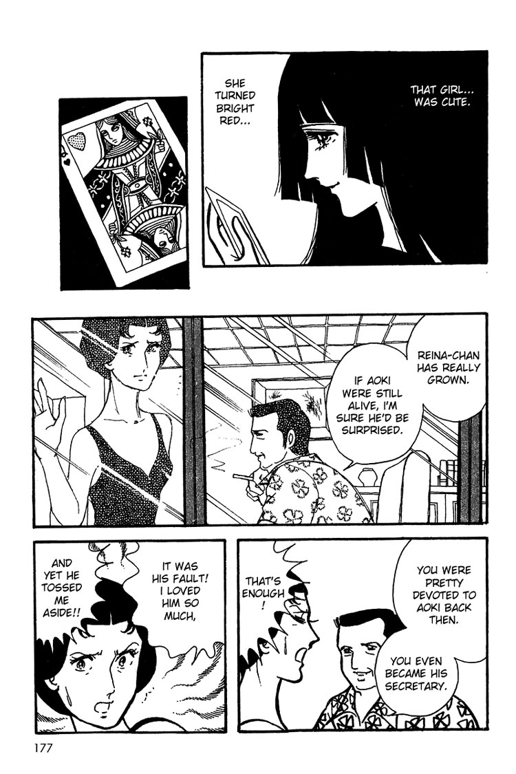 Maya's Funeral Procession Chapter 1 page 48 - Chapter 1: Maya's Funeral Procession (1972) [END]