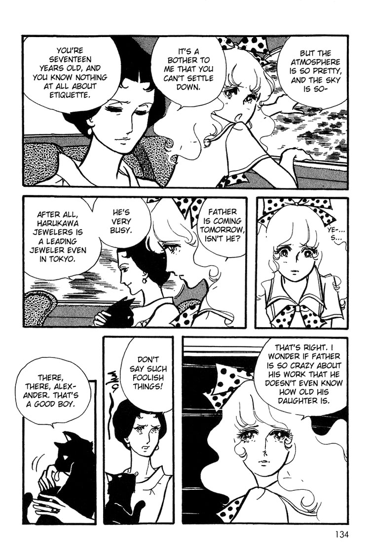 Maya's Funeral Procession Chapter 1 page 5 - Chapter 1: Maya's Funeral Procession (1972) [END]