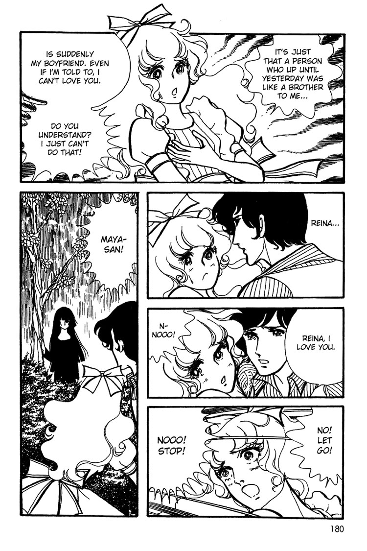 Maya's Funeral Procession Chapter 1 page 51 - Chapter 1: Maya's Funeral Procession (1972) [END]