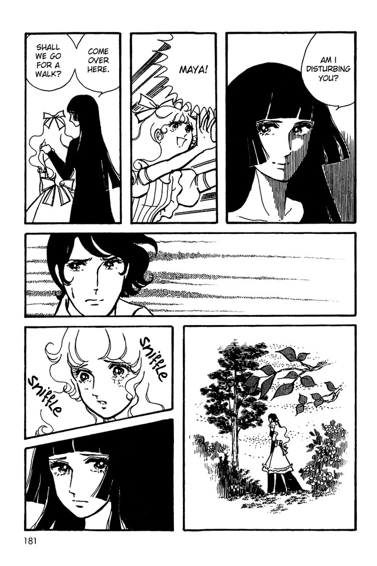 Maya's Funeral Procession Chapter 1 page 52 - Chapter 1: Maya's Funeral Procession (1972) [END]