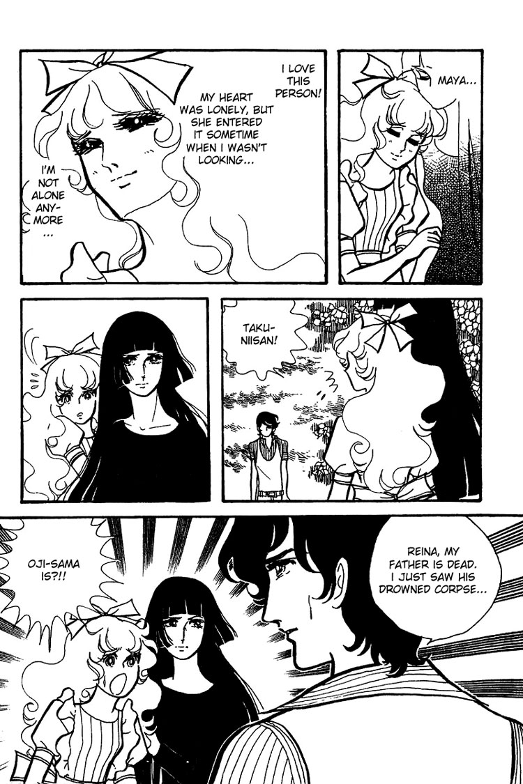 Maya's Funeral Procession Chapter 1 page 56 - Chapter 1: Maya's Funeral Procession (1972) [END]