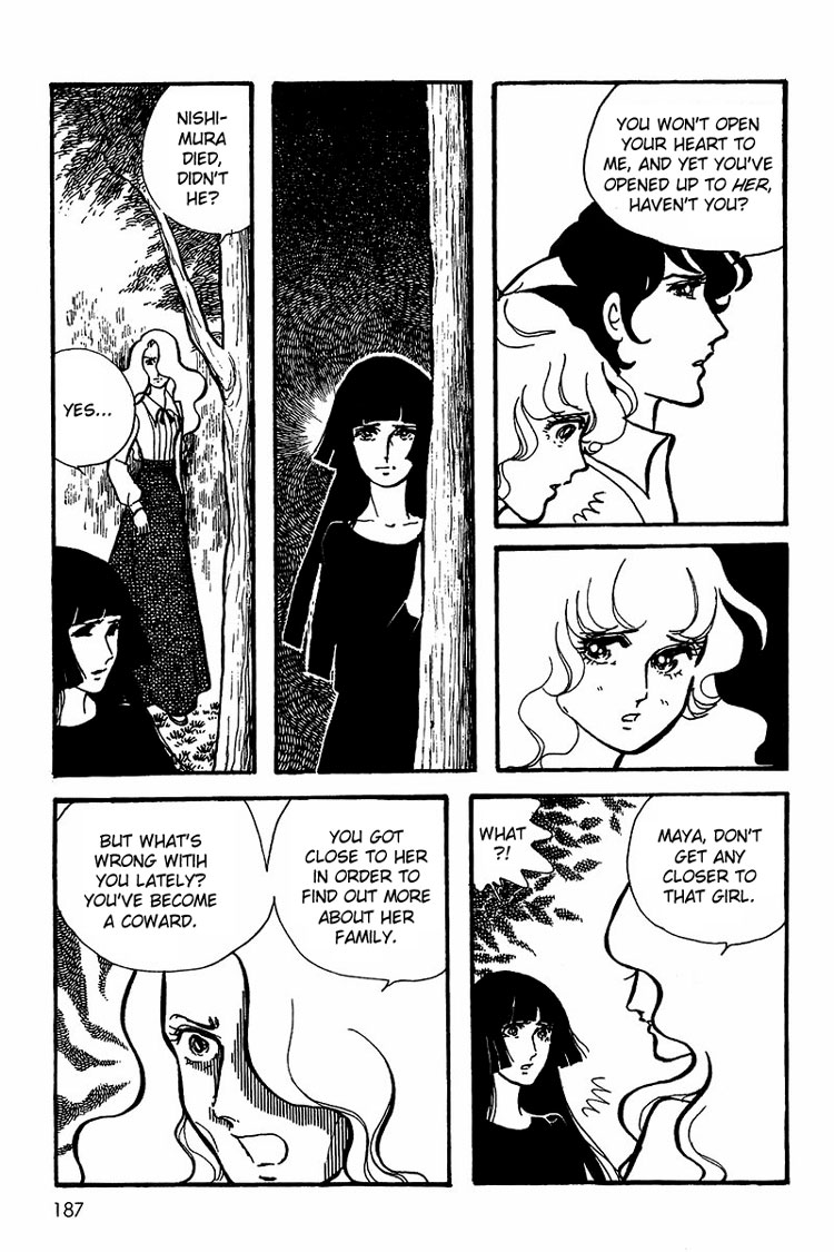 Maya's Funeral Procession Chapter 1 page 58 - Chapter 1: Maya's Funeral Procession (1972) [END]