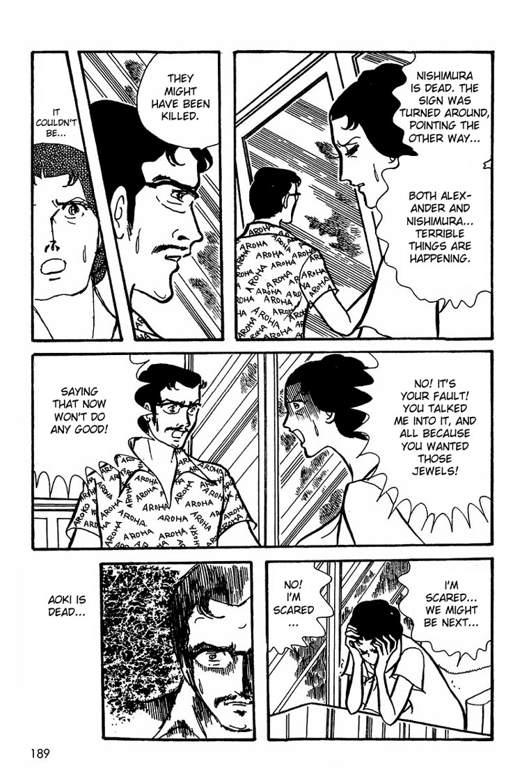 Maya's Funeral Procession Chapter 1 page 60 - Chapter 1: Maya's Funeral Procession (1972) [END]