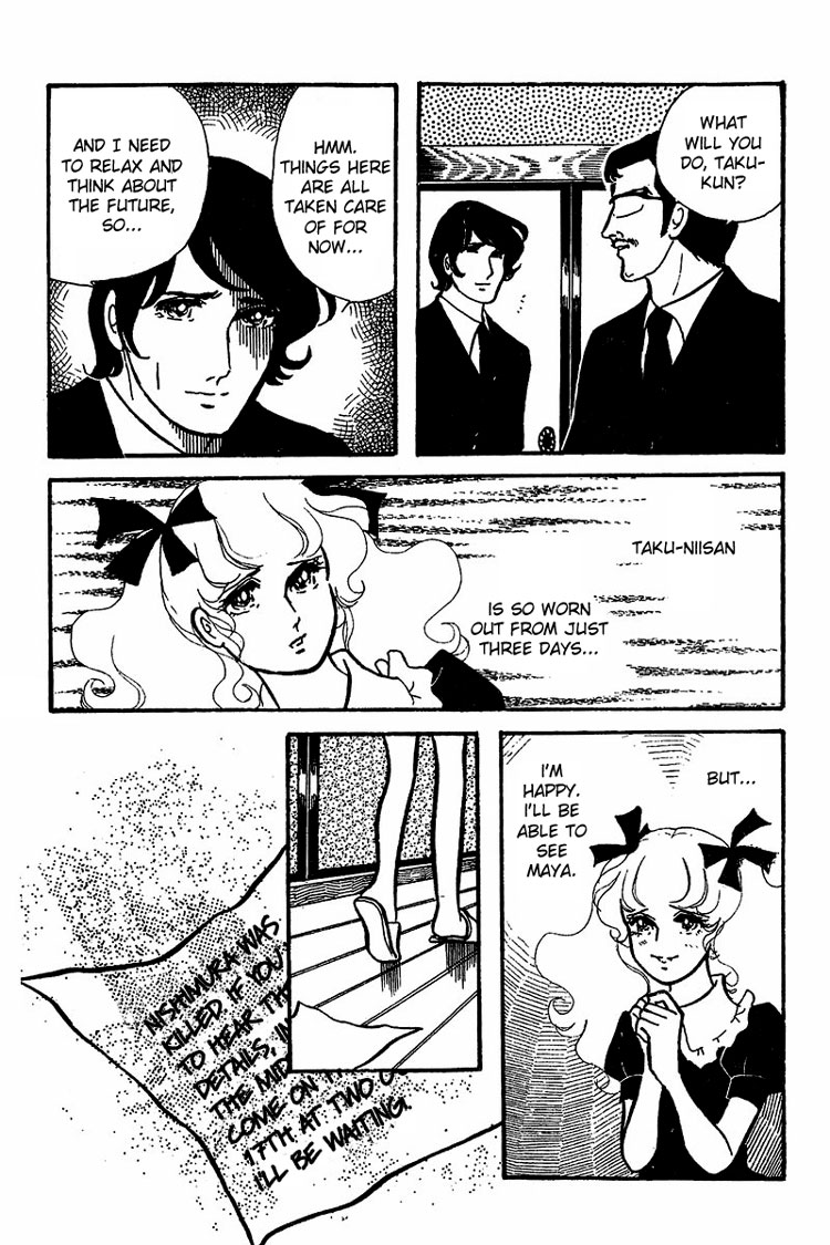 Maya's Funeral Procession Chapter 1 page 64 - Chapter 1: Maya's Funeral Procession (1972) [END]