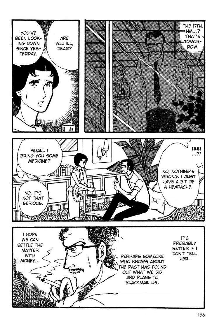 Maya's Funeral Procession Chapter 1 page 67 - Chapter 1: Maya's Funeral Procession (1972) [END]