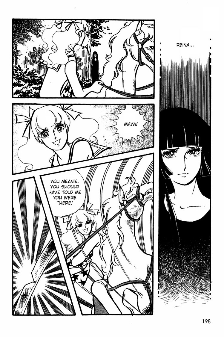 Maya's Funeral Procession Chapter 1 page 69 - Chapter 1: Maya's Funeral Procession (1972) [END]
