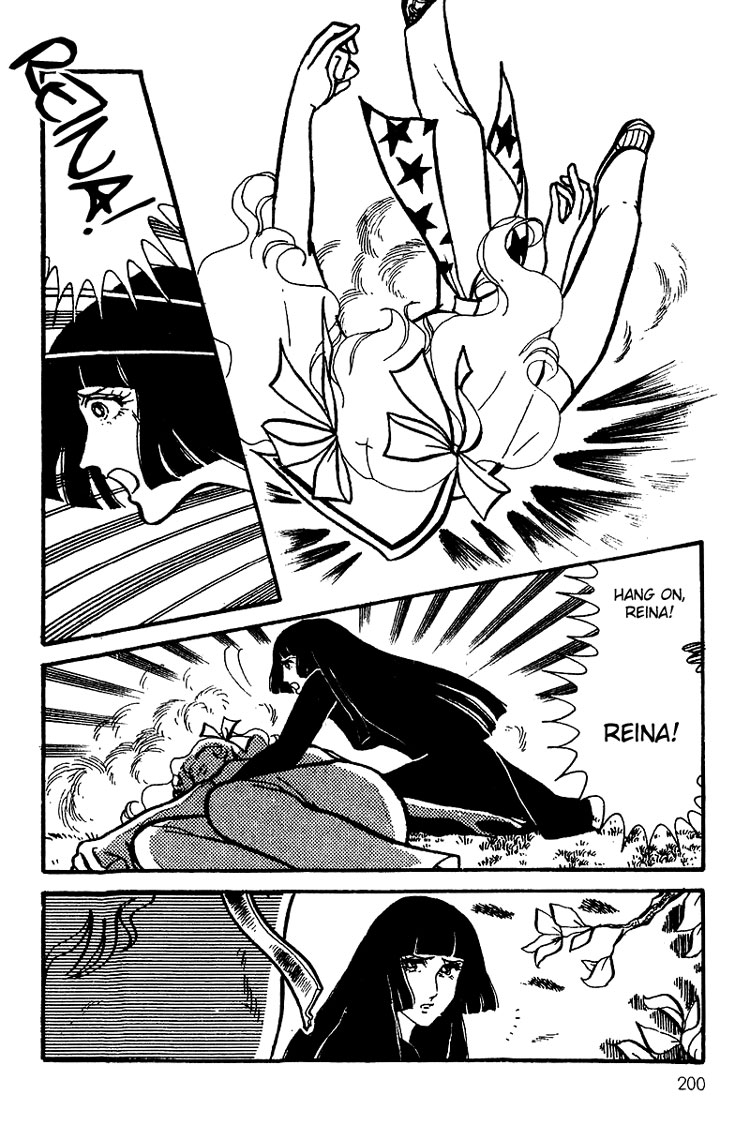 Maya's Funeral Procession Chapter 1 page 71 - Chapter 1: Maya's Funeral Procession (1972) [END]