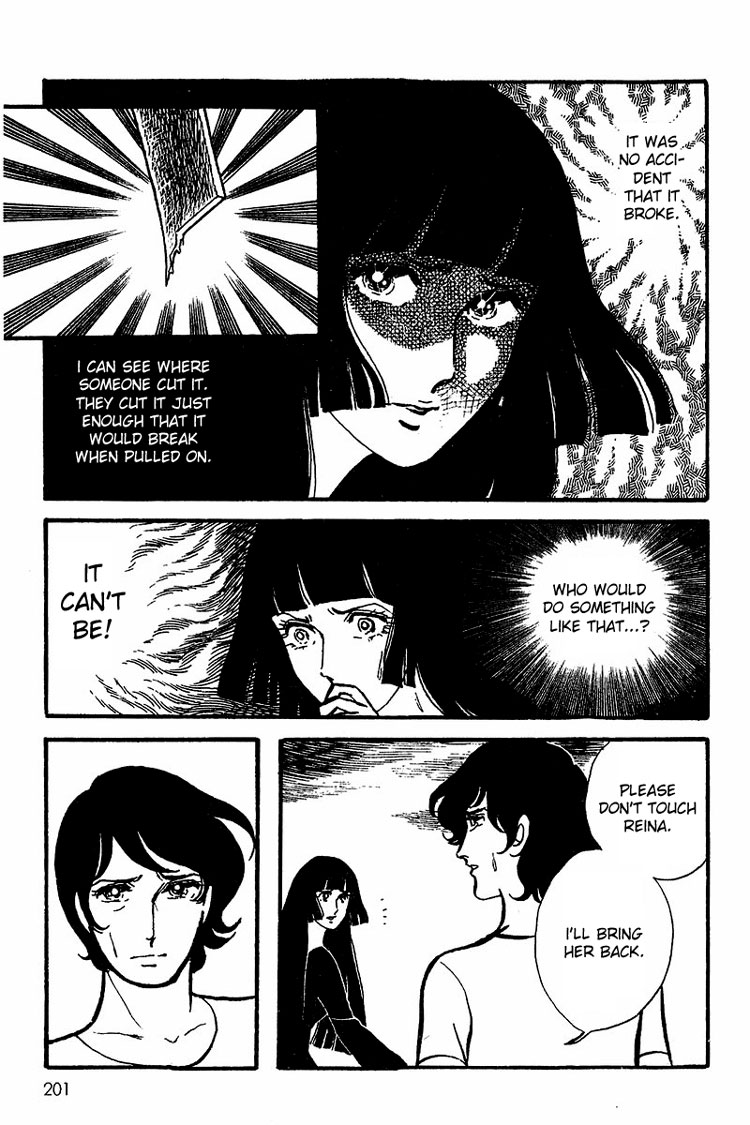 Maya's Funeral Procession Chapter 1 page 72 - Chapter 1: Maya's Funeral Procession (1972) [END]