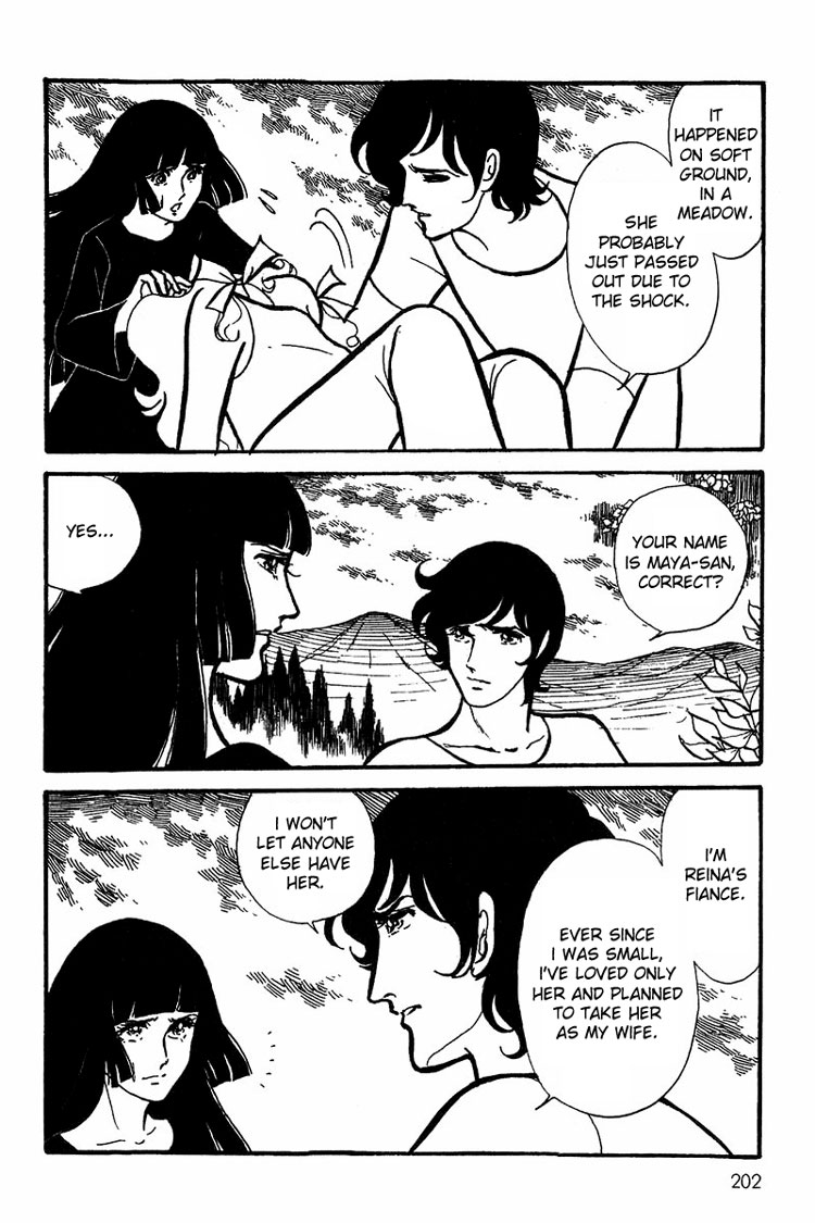 Maya's Funeral Procession Chapter 1 page 73 - Chapter 1: Maya's Funeral Procession (1972) [END]