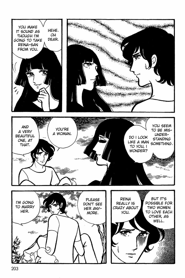 Maya's Funeral Procession Chapter 1 page 74 - Chapter 1: Maya's Funeral Procession (1972) [END]