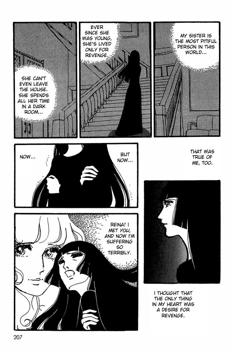 Maya's Funeral Procession Chapter 1 page 78 - Chapter 1: Maya's Funeral Procession (1972) [END]