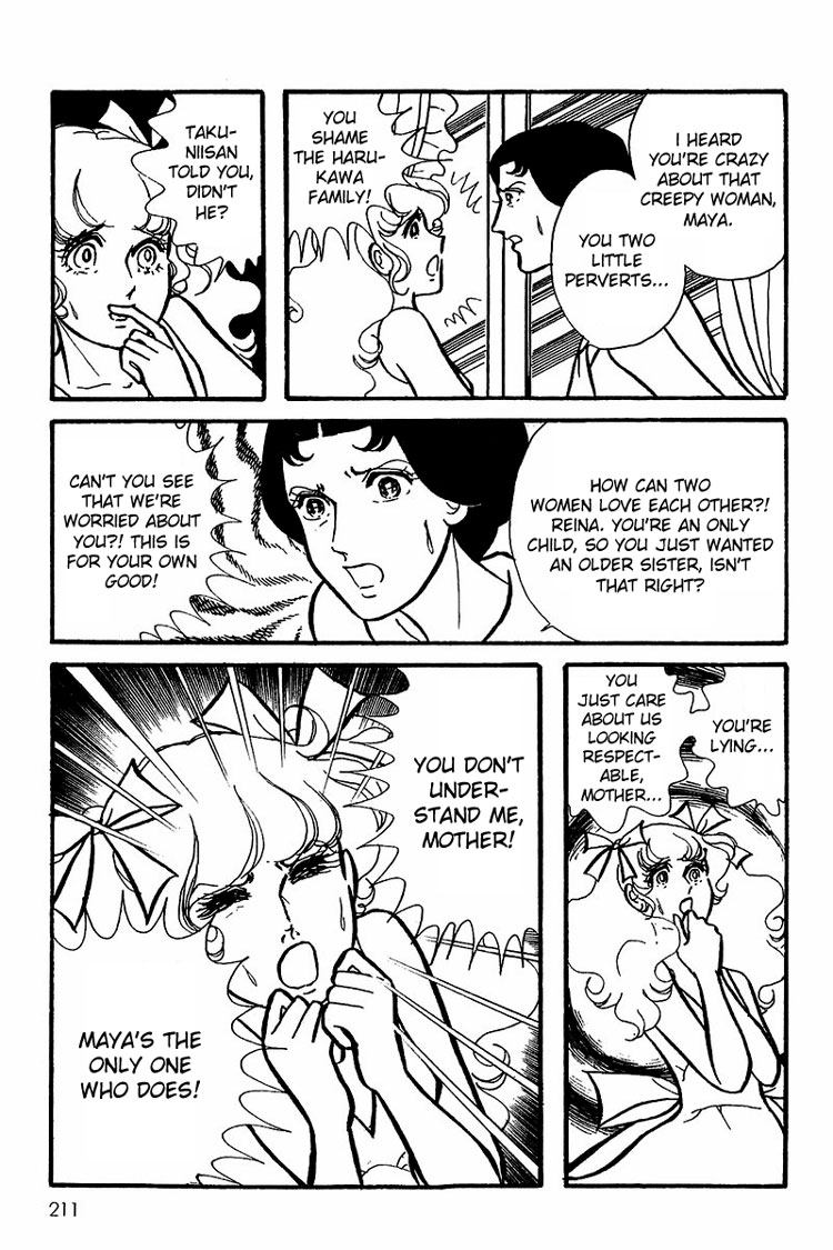 Maya's Funeral Procession Chapter 1 page 82 - Chapter 1: Maya's Funeral Procession (1972) [END]