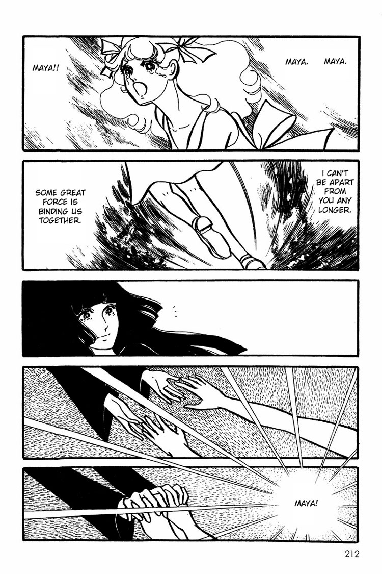 Maya's Funeral Procession Chapter 1 page 83 - Chapter 1: Maya's Funeral Procession (1972) [END]