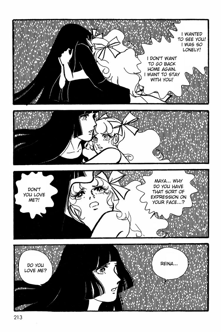 Maya's Funeral Procession Chapter 1 page 84 - Chapter 1: Maya's Funeral Procession (1972) [END]