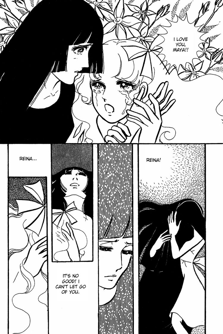 Maya's Funeral Procession Chapter 1 page 88 - Chapter 1: Maya's Funeral Procession (1972) [END]