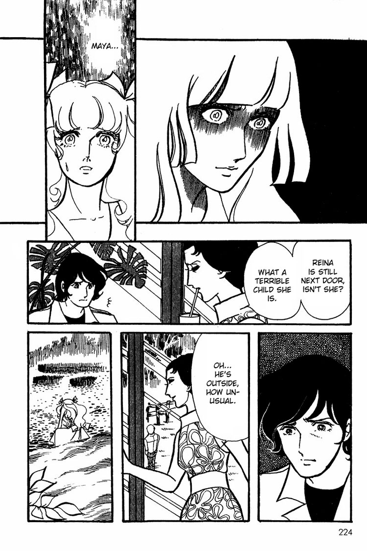 Maya's Funeral Procession Chapter 1 page 95 - Chapter 1: Maya's Funeral Procession (1972) [END]