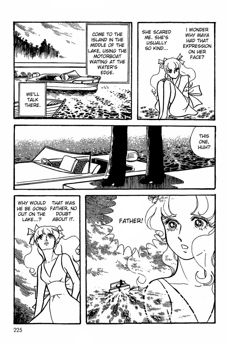 Maya's Funeral Procession Chapter 1 page 96 - Chapter 1: Maya's Funeral Procession (1972) [END]