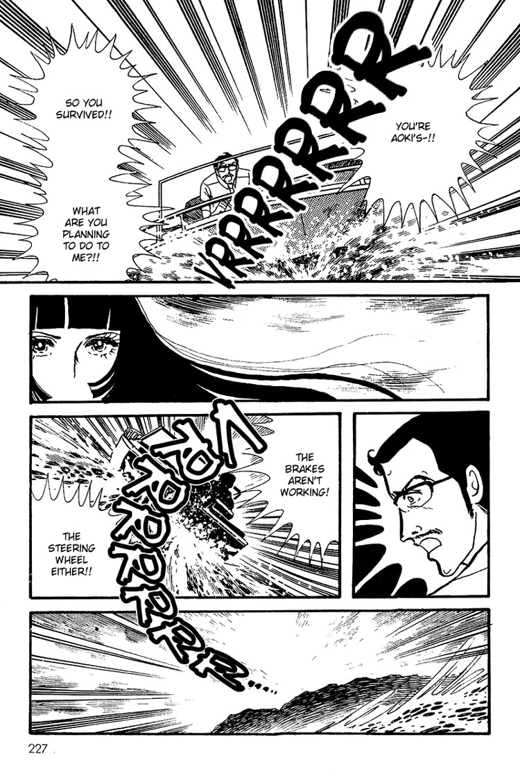 Maya's Funeral Procession Chapter 1 page 98 - Chapter 1: Maya's Funeral Procession (1972) [END]