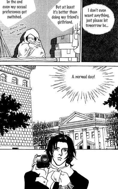 Maybe So Sweet Chapter 1 page 16 - Chapter 1