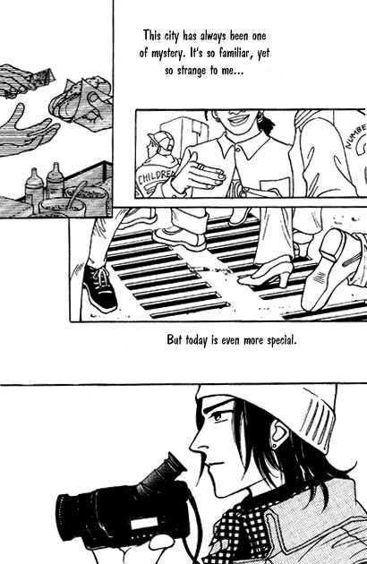 Maybe So Sweet Chapter 1 page 3 - Chapter 1