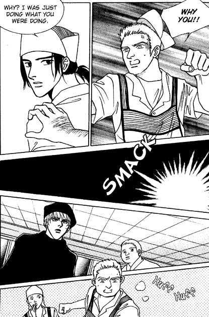 Maybe So Sweet Chapter 2 page 13 - Chapter 2