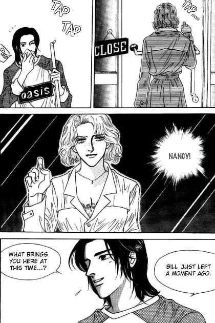 Maybe So Sweet Chapter 2 page 3 - Chapter 2