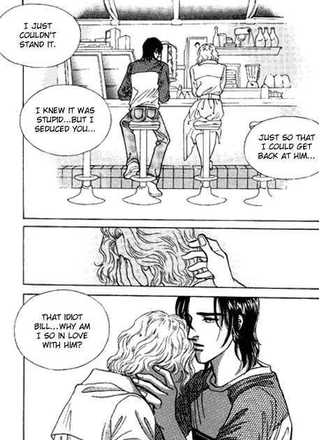 Maybe So Sweet Chapter 2 page 6 - Chapter 2