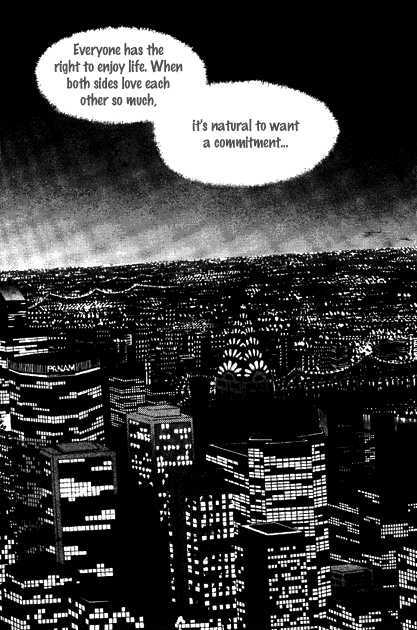 Maybe So Sweet Chapter 2 page 9 - Chapter 2