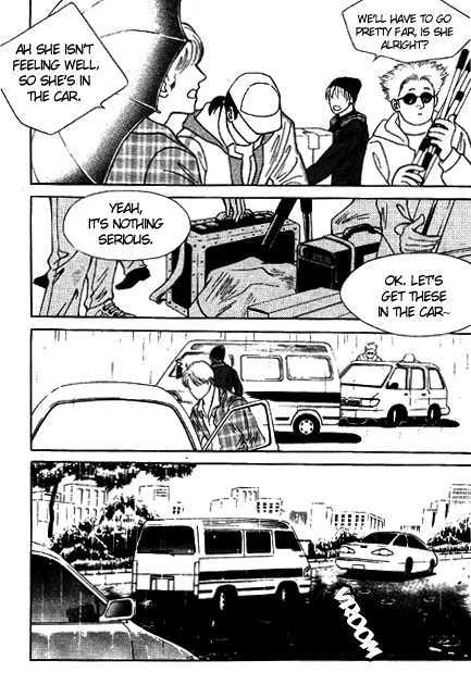 Maybe So Sweet Chapter 7 page 6 - Chapter 7