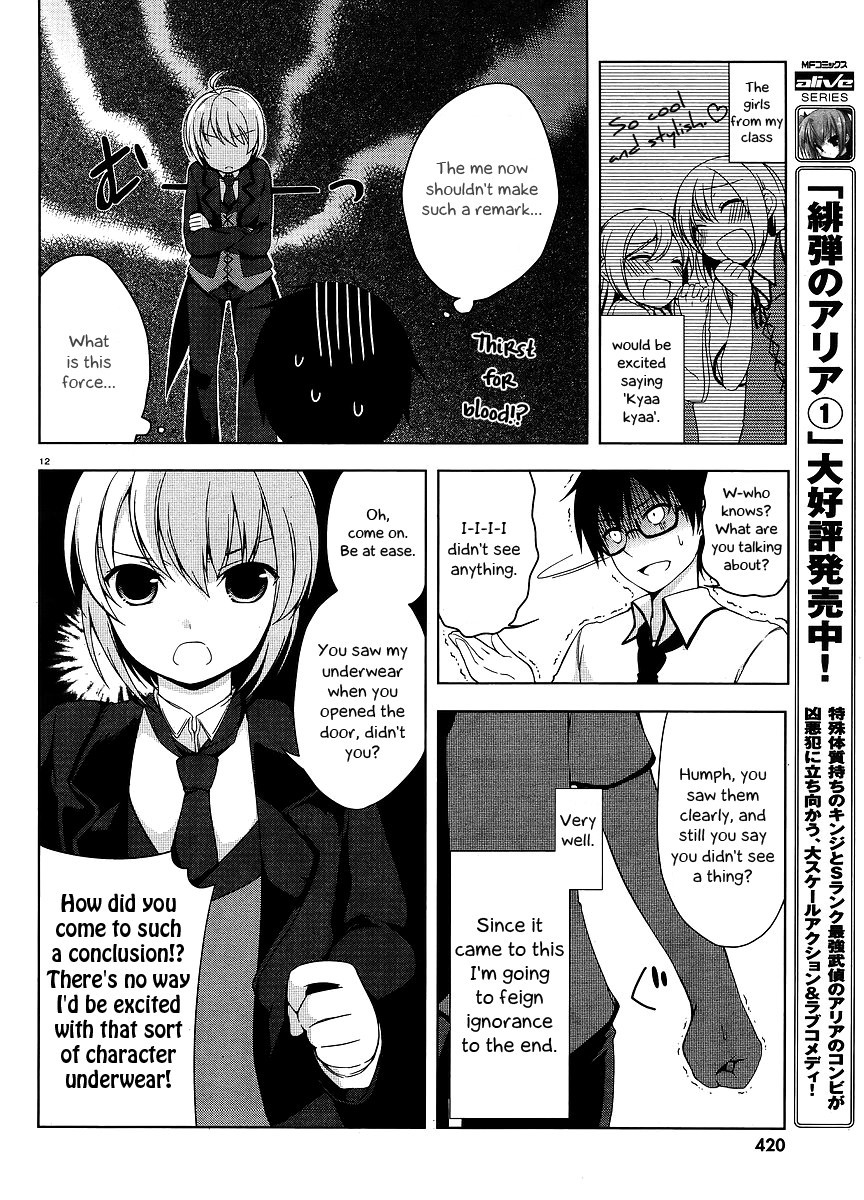 Mayo Chiki! Chapter 1 page 14 - Chapter 1: Butler-kun's Secret