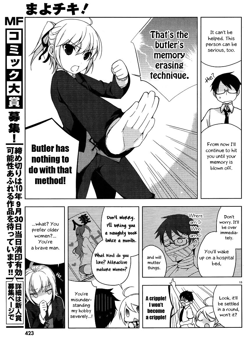 Mayo Chiki! Chapter 1 page 17 - Chapter 1: Butler-kun's Secret
