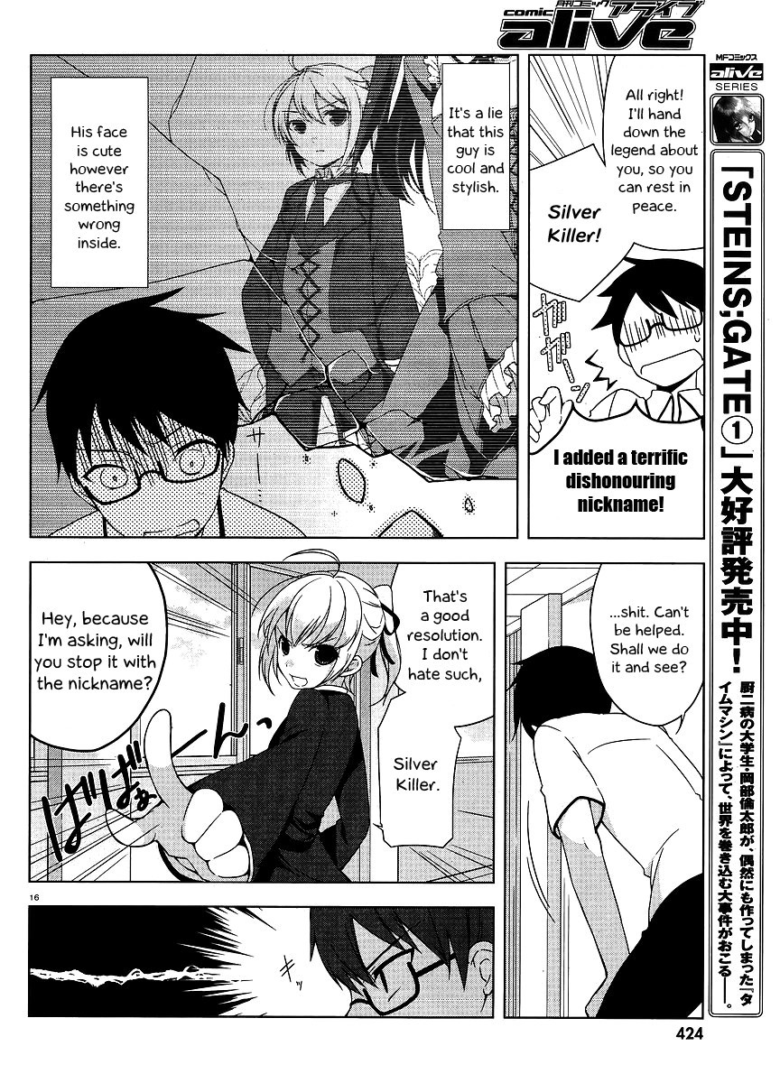 Mayo Chiki! Chapter 1 page 18 - Chapter 1: Butler-kun's Secret