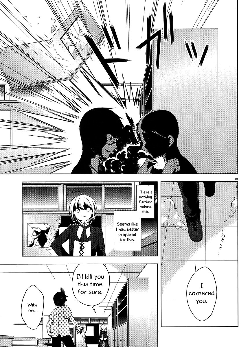 Mayo Chiki! Chapter 1 page 21 - Chapter 1: Butler-kun's Secret