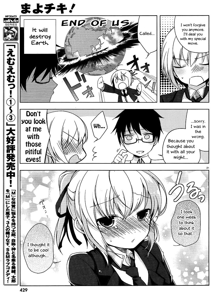 Mayo Chiki! Chapter 1 page 23 - Chapter 1: Butler-kun's Secret