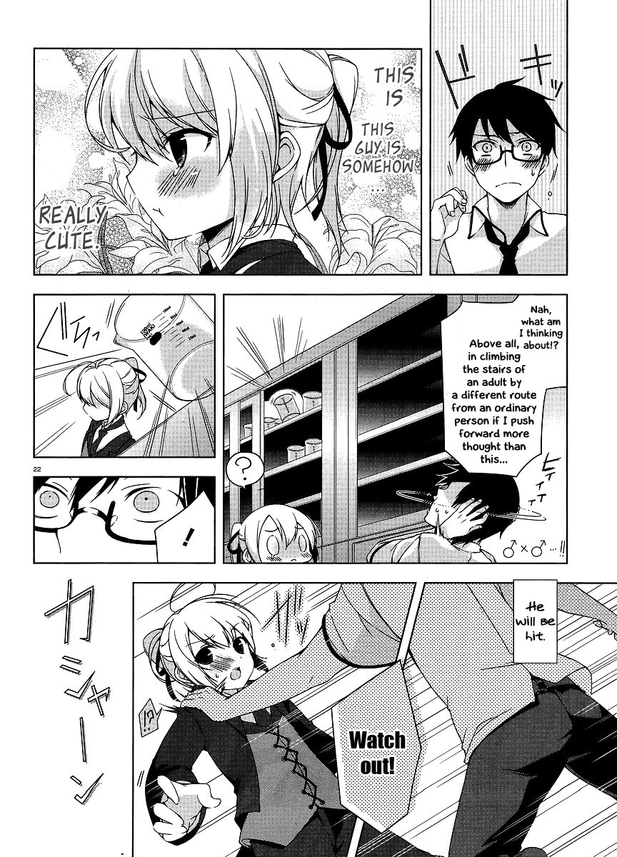 Mayo Chiki! Chapter 1 page 24 - Chapter 1: Butler-kun's Secret