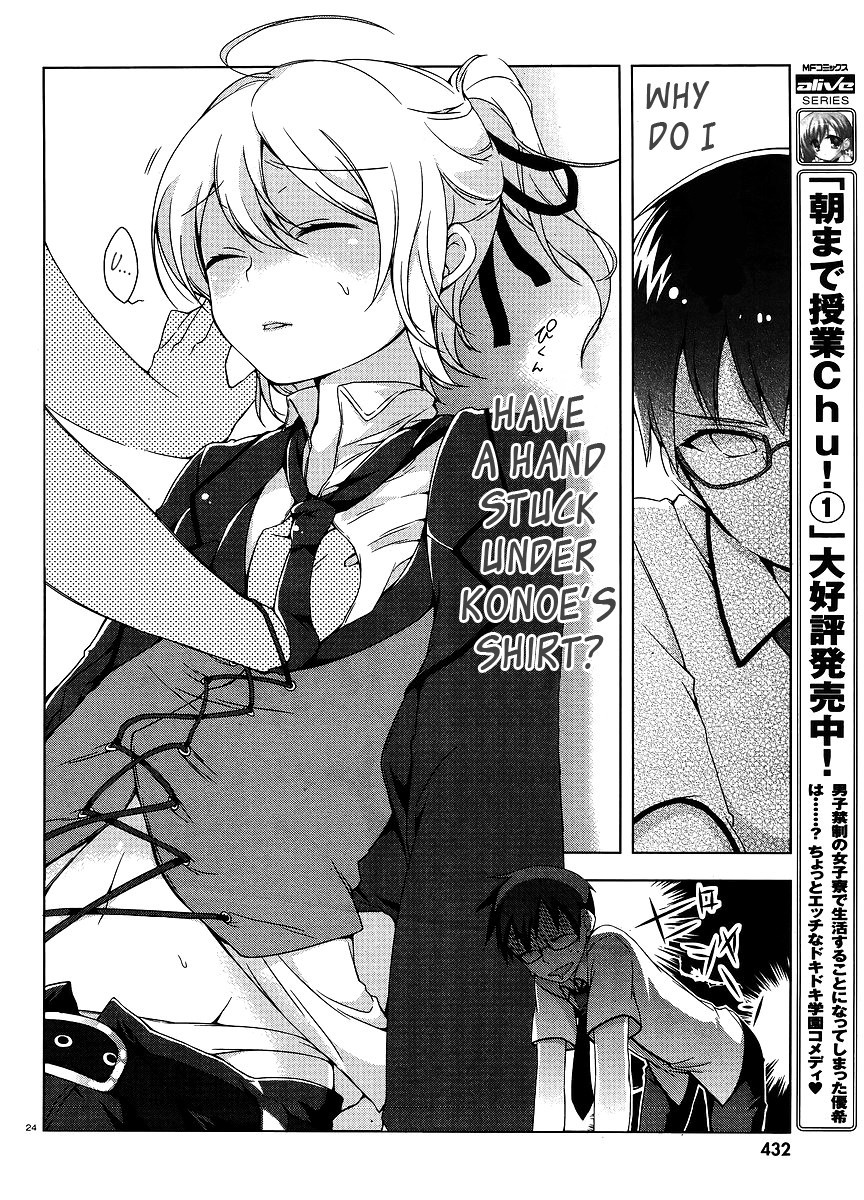 Mayo Chiki! Chapter 1 page 26 - Chapter 1: Butler-kun's Secret