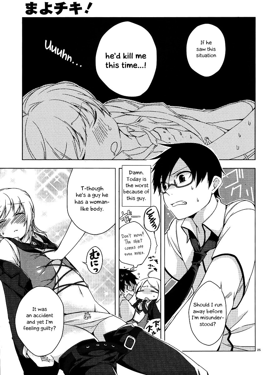 Mayo Chiki! Chapter 1 page 27 - Chapter 1: Butler-kun's Secret