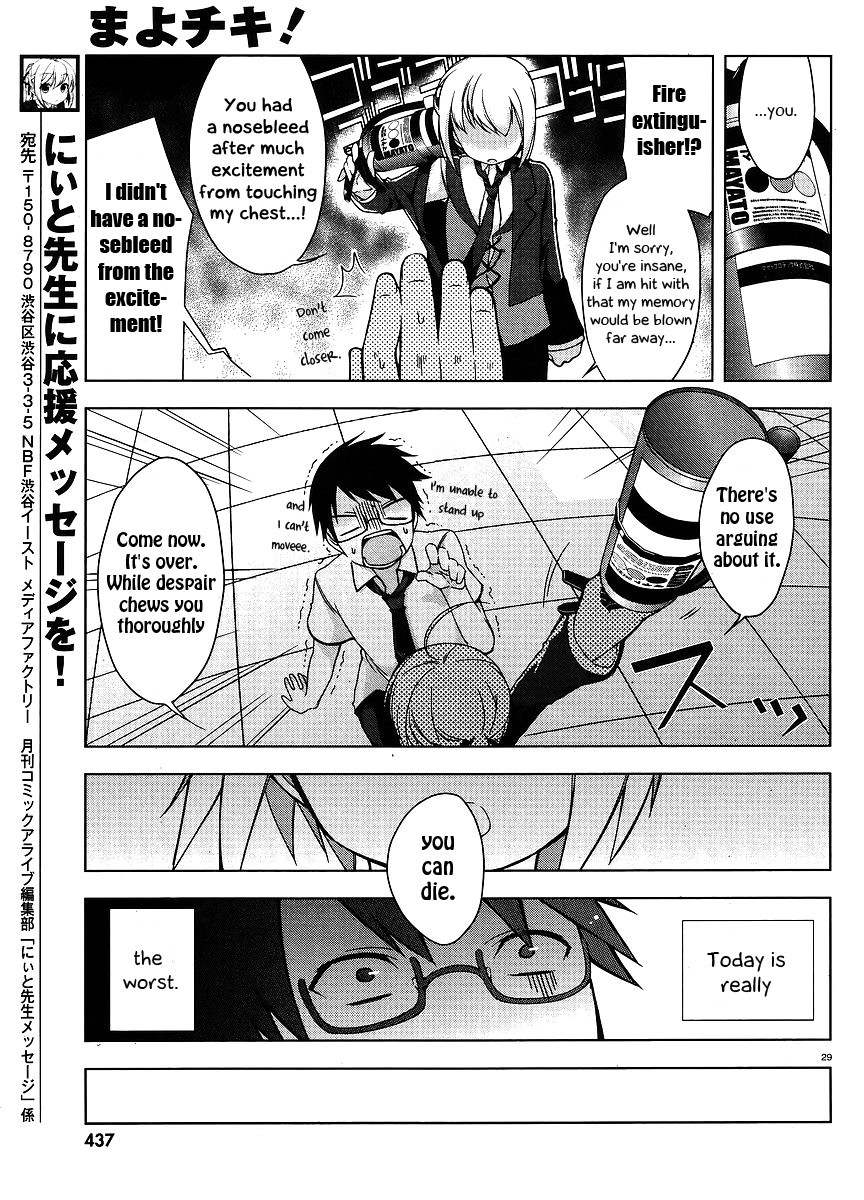 Mayo Chiki! Chapter 1 page 31 - Chapter 1: Butler-kun's Secret