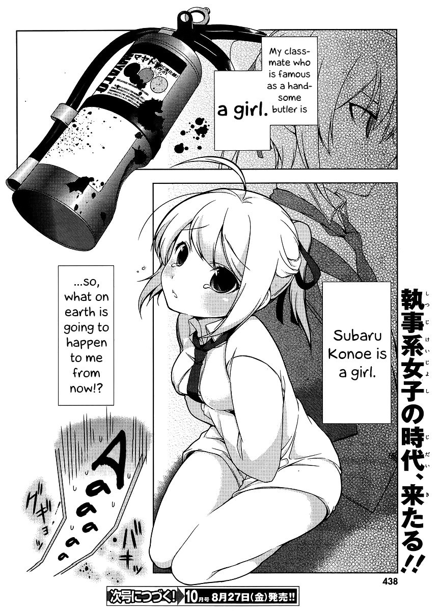 Mayo Chiki! Chapter 1 page 32 - Chapter 1: Butler-kun's Secret