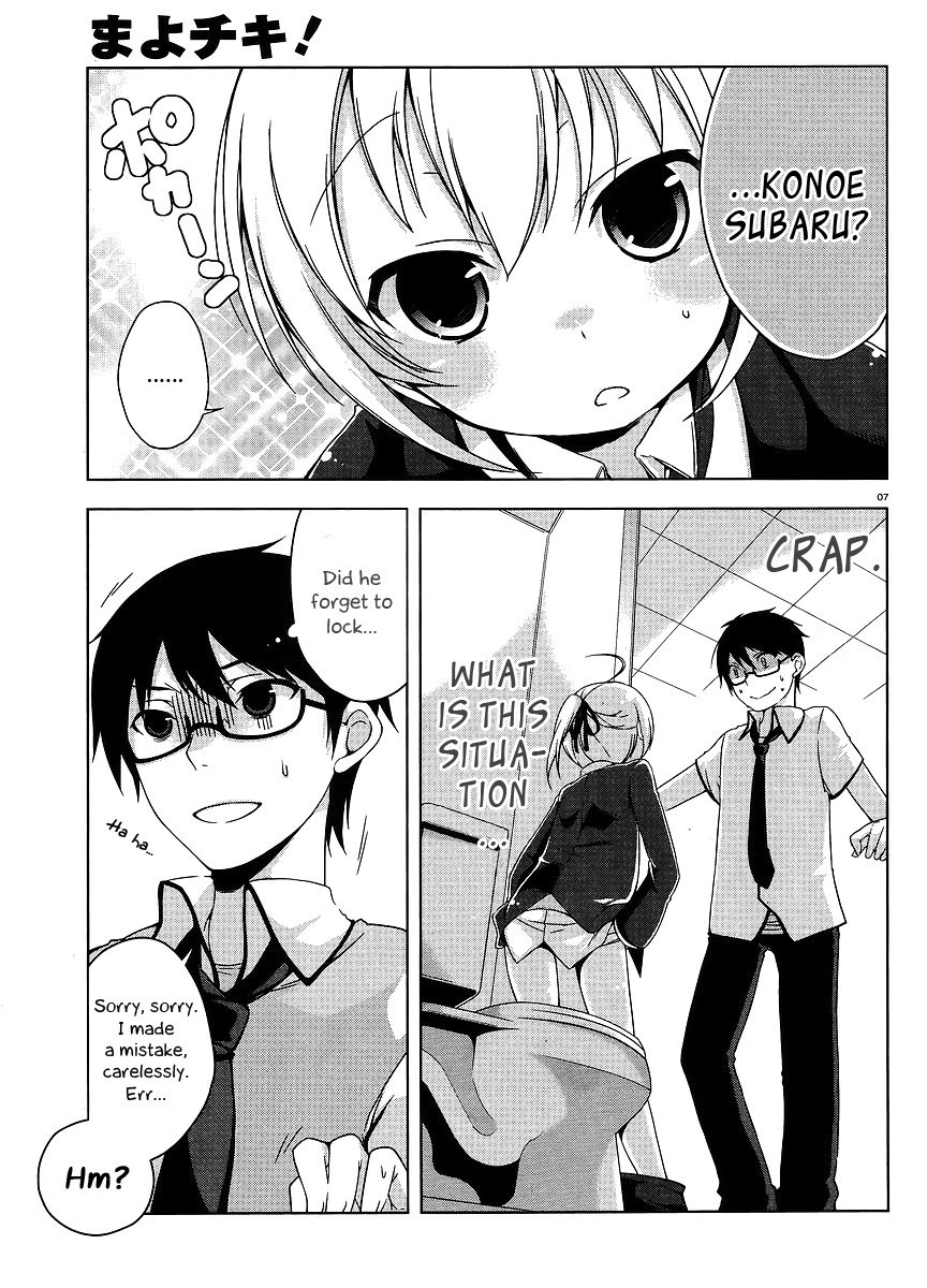 Mayo Chiki! Chapter 1 page 9 - Chapter 1: Butler-kun's Secret