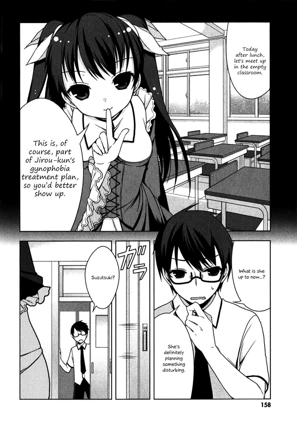 Mayo Chiki! Chapter 10.5 page 2 - Chapter 10.5: Extra: Two People Alone in the Empty Classroom