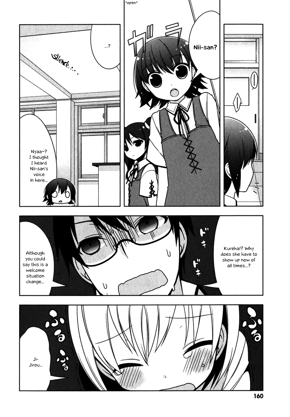 Mayo Chiki! Chapter 10.5 page 4 - Chapter 10.5: Extra: Two People Alone in the Empty Classroom