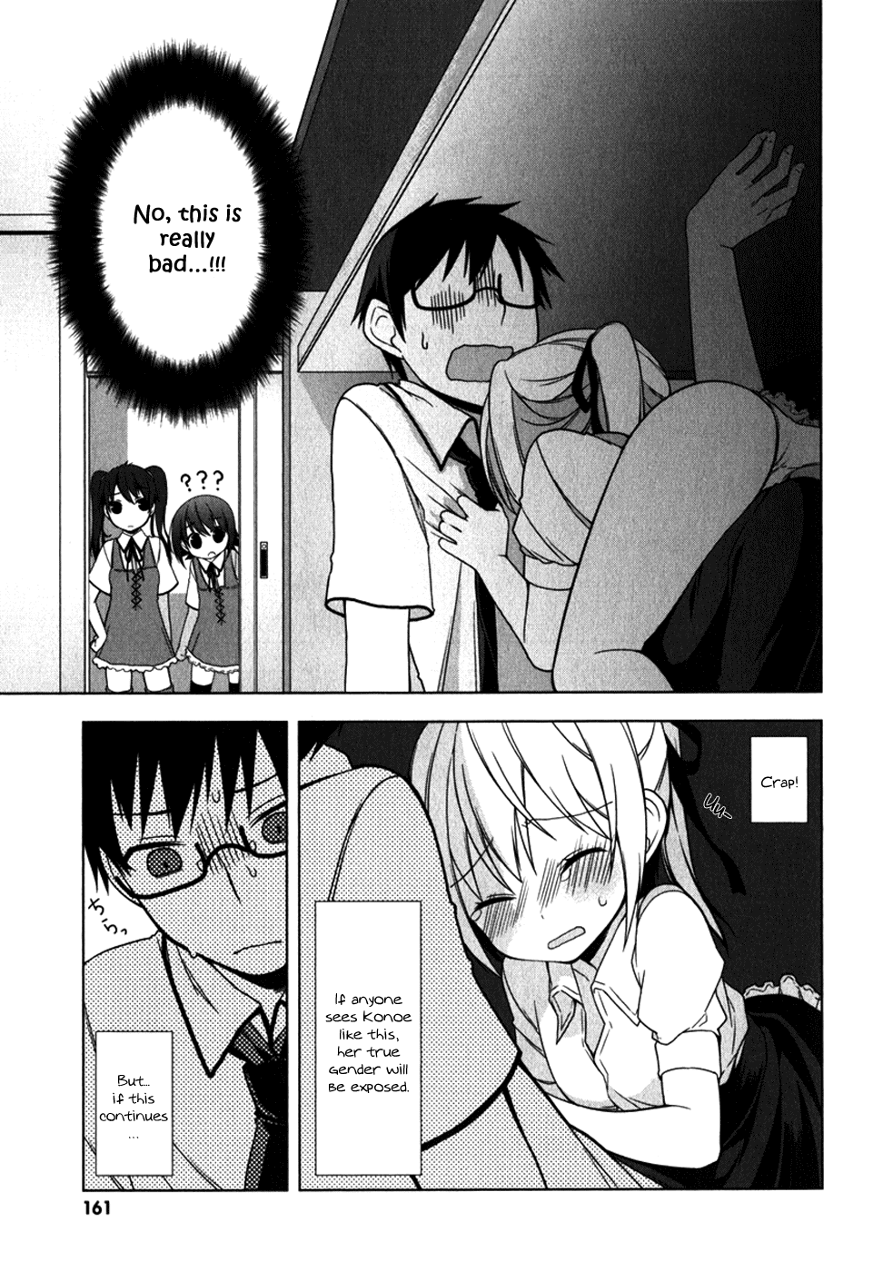 Mayo Chiki! Chapter 10.5 page 5 - Chapter 10.5: Extra: Two People Alone in the Empty Classroom